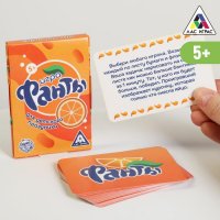 Фанты для детского праздника