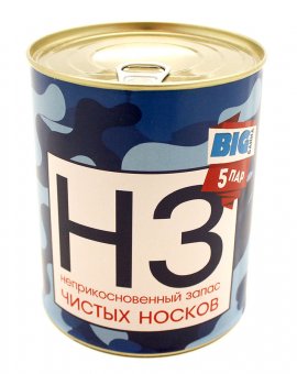 BIG банка "Носки НЗ", 5 пар