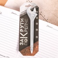Фигурная ручка "Закрути покрепче", синяя