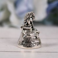 Напёрсток сувенирный «Владивосток», цвет сeрeбро