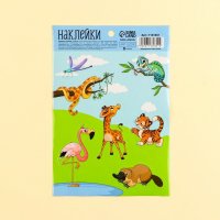 Наклейки бумажные «Друзья», 1 лист