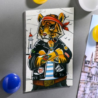 Магнит двусторонний «Владивосток. Тигр»