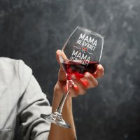 Бокал для вина «Мама отдыхает», 350 мл