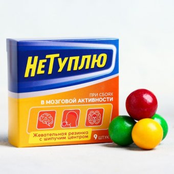 Жевательная резинка с шипучкой «Не туплю»