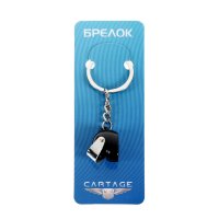 Брелок для ключей Cartage, шлем мотоцикла