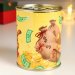 Копилка-банка металл "Царской жизни"