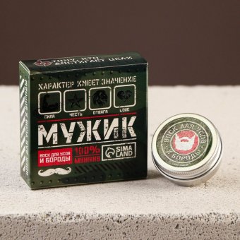 Воск для усов и бороды «Мужик» милитари