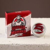 Воск для усов и бороды «Для настоящего мужика»