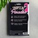 Увлажняющее масло в капсулах Tropical paradise, 12 шт