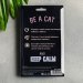 Увлажняющее масло в капсулах Keep calm and be a cat, 12 шт