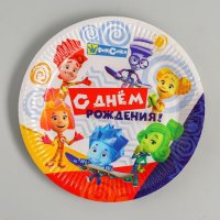 Тарелки «Фиксики», 23 см, набор 6 шт.