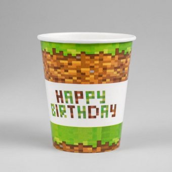 Стакан бумажный Happy birthday!, 250 мл