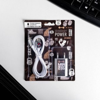 Набор кабель USB - micro USB и штекер «Мужской», 1 м