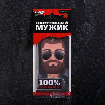 Ароматизатор в авто «Настоящий мужик», антитабак