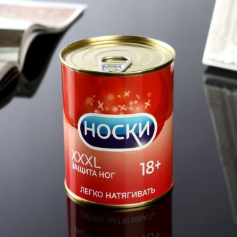 Носки в банке "XXXL защита ног"