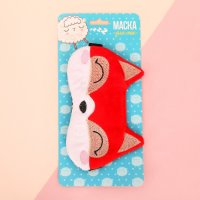Маска для сна фигруная "Лисица"