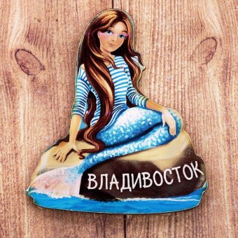 Магнит деревянный "Владивосток. Русалка"