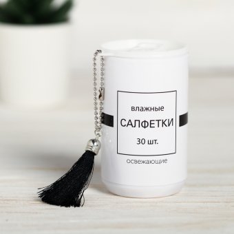 Влажные салфетки «Классика»
