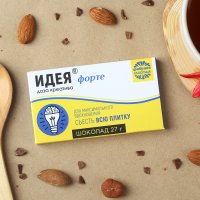 Шоколад "ИДЕЯ форте"